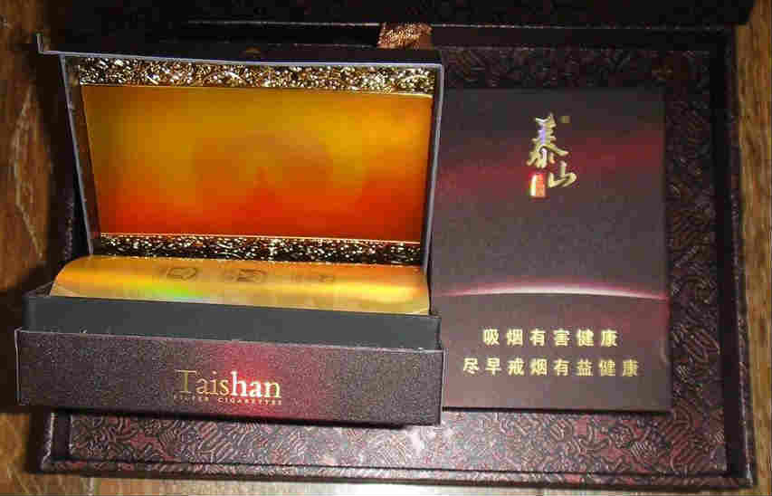 泰山煙佛光小盒價(jià)格、圖片展示
