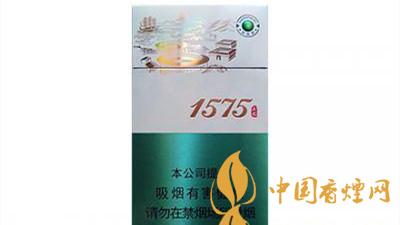 土樓1575抹茶爆珠包裝及口感如何？土樓1575抹茶爆珠香煙多少錢(qián)？