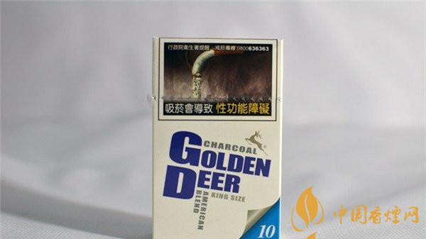 臺(tái)灣版金鹿香煙要多少錢？臺(tái)灣版金鹿香煙價(jià)格詳情介紹