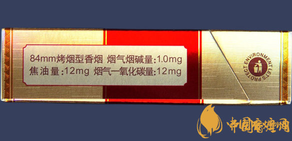 阿詩瑪KH香煙硬盒多少錢？阿詩瑪硬KH香煙價格表圖
