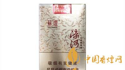 蘇煙濠河什么價(jià)位？蘇煙濠河價(jià)格參數(shù)詳情