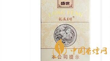龍鳳呈祥盛世貴嗎？龍鳳呈祥盛世價格多少