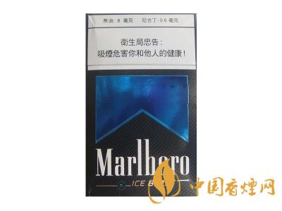 萬寶路香煙圖片及價(jià)格 2020萬寶路爆珠多少錢一包？