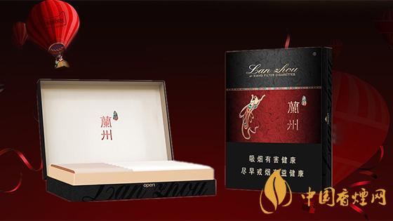 黑蘭州香煙價格表圖 2020蘭州香煙黑中支多少錢？