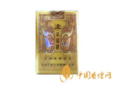 黃鶴樓感恩有幾種？黃鶴樓感恩多少錢？