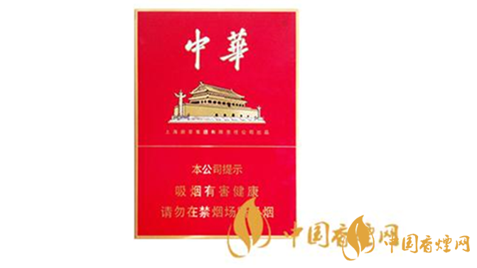 中華金中支2020最新價格 中華金中支多少錢？