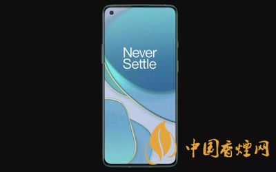 一加8t什么時候發(fā)布？一加8T發(fā)布時間公布