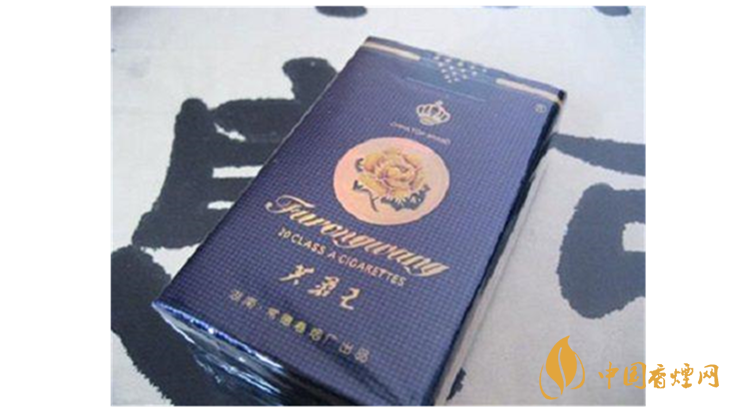 芙蓉王軟藍(lán)價格及圖片 芙蓉王軟藍(lán)多少錢？