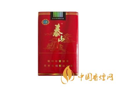 2020泰山紅八喜多少錢一盒？2020泰山紅八喜香煙價(jià)格表