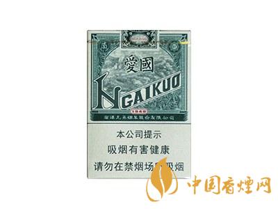 紅雙喜(愛(ài)國(guó))