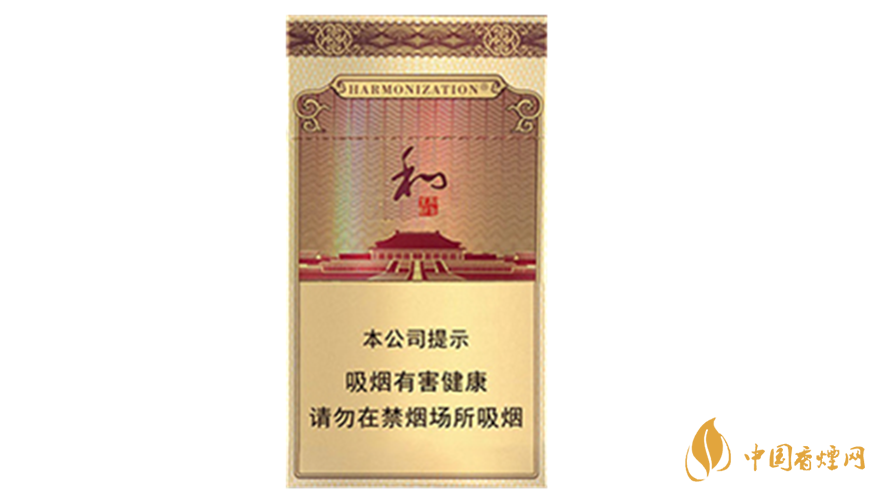 中秋送禮送哪款香煙好？2020年最適合送禮細(xì)支香煙排行