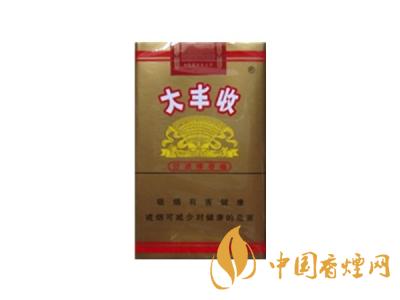大豐收香煙價格表圖一覽表 2020大豐收香煙多少錢一包？