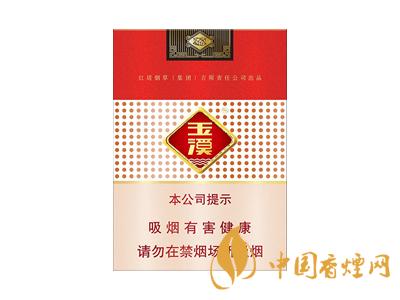 玉溪煙軟包價(jià)格表和圖片 2020玉溪煙軟包價(jià)格是多少？