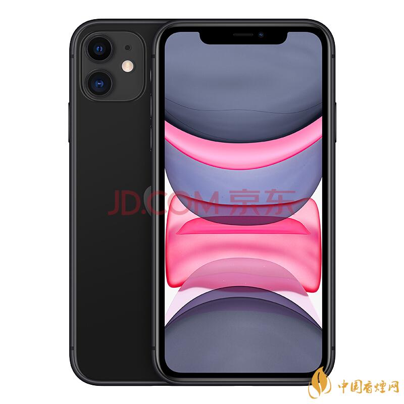 AppleIPhone11多少錢？2020蘋果11最新價格