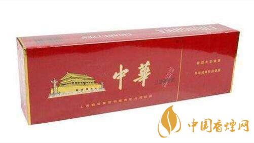 中華煙真假怎么分辨？整條中華煙真假辨別2020