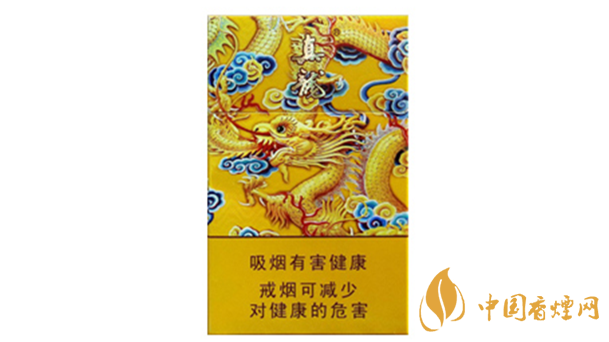 真龍龍?zhí)煜露嗌馘X一包？真龍香煙價格2020