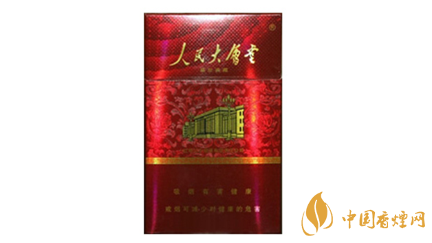 2020人民大會堂細(xì)煙一盒多少錢？人民大會堂細(xì)煙種類及價格2020
