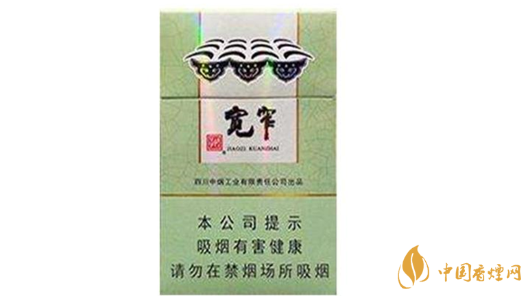 嬌子寬窄好運(yùn)好抽嗎？嬌子寬窄好運(yùn)怎么樣