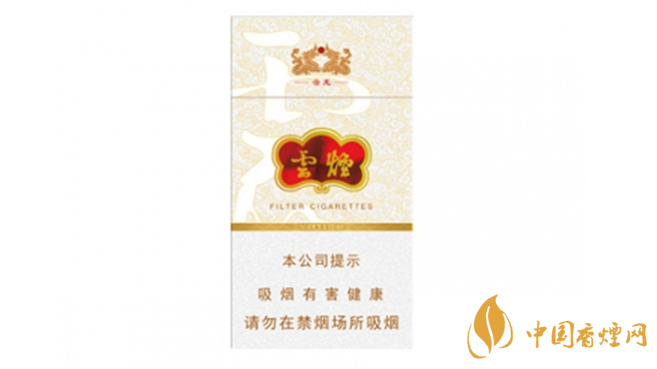 云煙細(xì)支云龍?jiān)鯓?？云煙?xì)支云龍全面測(cè)評(píng)分析2020