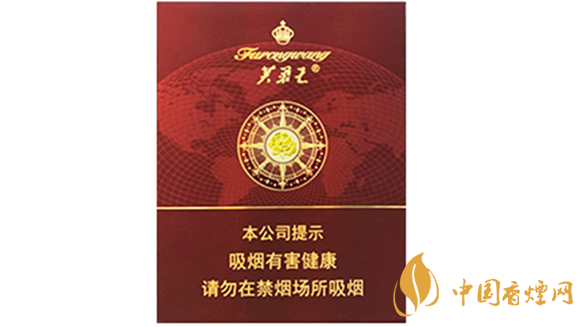 2020芙蓉王領(lǐng)航多少錢一包？芙蓉王領(lǐng)航小包價(jià)格2020