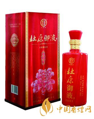 杜康酒怎么代理？杜康酒代理費(fèi)用和流程介紹