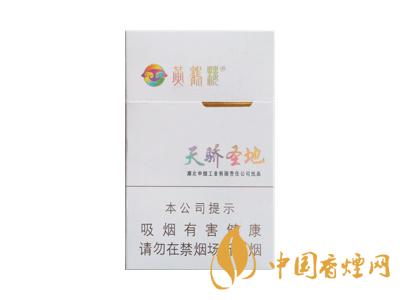 云煙云龍香煙價(jià)格表圖2020 云煙云龍細(xì)支多少錢(qián)？