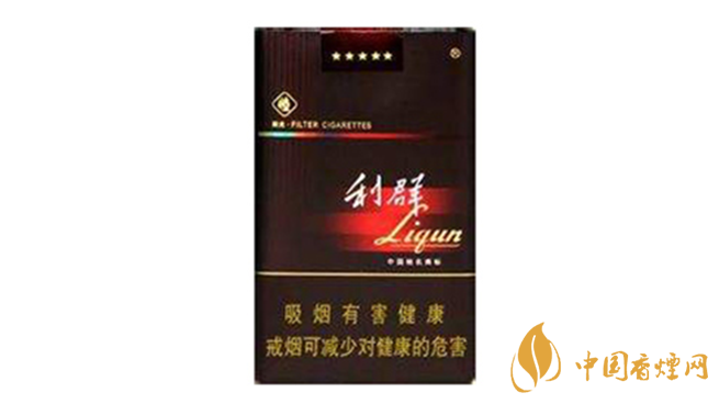 利群軟陽光多少錢一包？利群軟陽光價(jià)格及種類2020