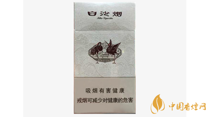 白沙細(xì)支價(jià)錢多少錢一包？白沙細(xì)支香煙價(jià)格表圖2020