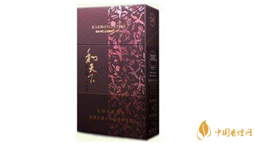 和天下香煙生產日期怎么看？和天下生產日期查詢2020