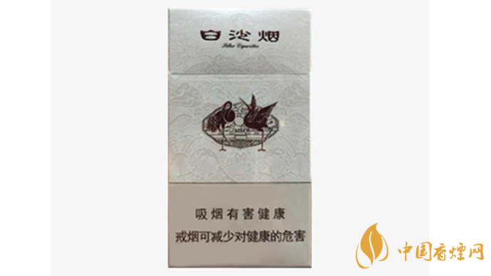 白沙細(xì)支白價錢多少一包？白沙細(xì)支白香煙價格大全2020