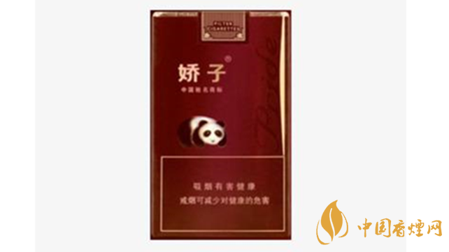 嬌子軟紫國寶價(jià)格多少錢？嬌子軟紫國寶價(jià)格一覽2020