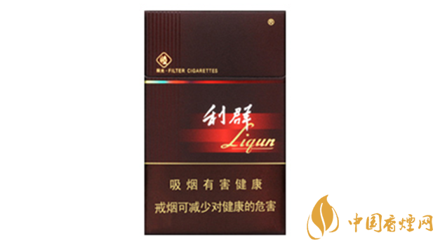 利群硬陽光多少錢？利群硬陽光價格一覽2020