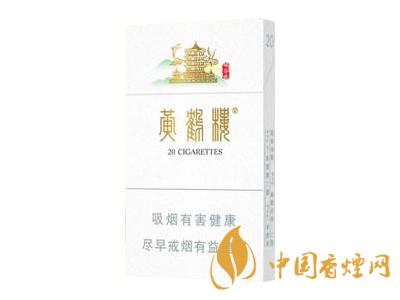 2020黃鶴樓峽谷情價(jià)格 黃鶴樓峽谷情有幾種？