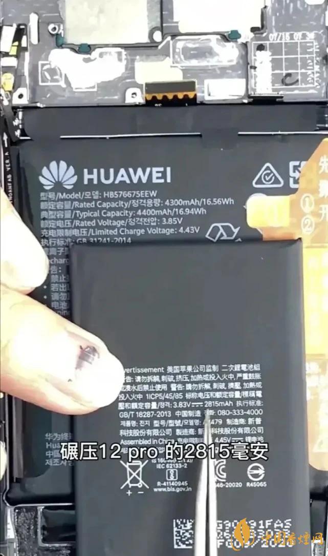 華為Mate40Pro和iPhone12Pro對(duì)比 哪款更好？