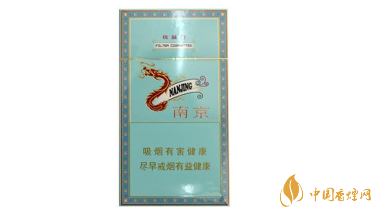 南京細支煙多少錢？南京細支煙價格大全盤點2020