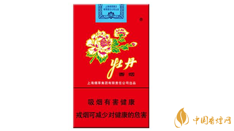 新牡丹香煙真?zhèn)卧趺纯?？新牡丹香煙真?zhèn)舞b別2020
