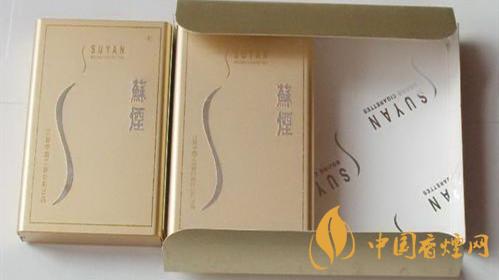 蘇煙鉑晶味道怎么樣？蘇煙鉑晶香煙品析2020