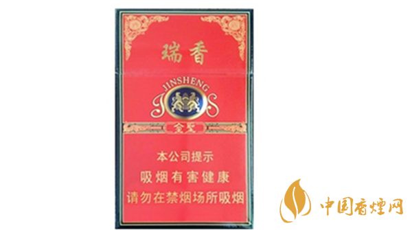 金圣硬紅瑞香香煙多少錢一包？金圣硬紅瑞香進(jìn)價(jià)價(jià)格2020
