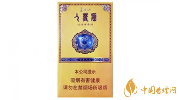 長(zhǎng)白山百草之王多少錢(qián)一盒？長(zhǎng)白山百草之王香煙價(jià)格2020