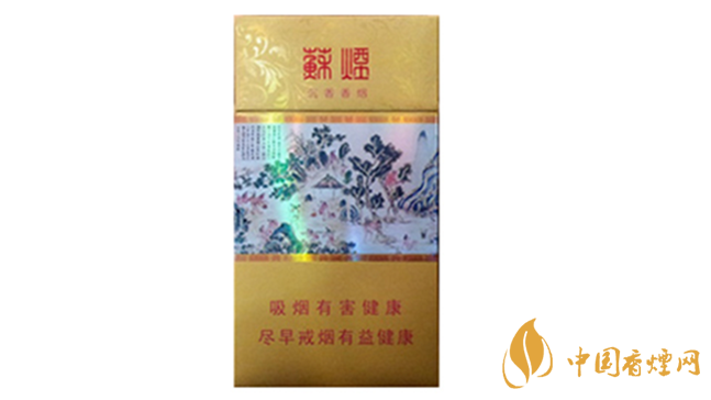 黃金葉細(xì)支口感怎么樣？口感好的細(xì)支香煙排行2020