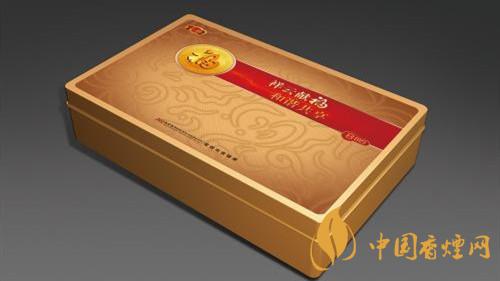 云煙金福8mg多少錢一盒？云煙金福8mg價格一覽2020
