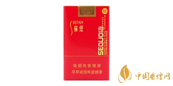 蘇煙最新售價(jià)一覽 2020蘇煙價(jià)格及種類(lèi)介紹