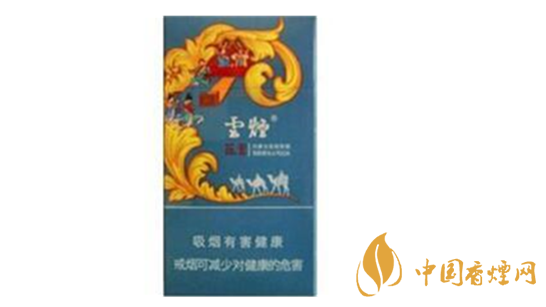 云煙蓯蓉和悅多少錢一包價(jià)格？云煙蓯蓉和悅價(jià)格一覽2020