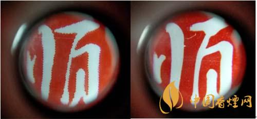 紅梅軟順條盒怎么區(qū)別真假？紅梅軟順真假鑒別2020