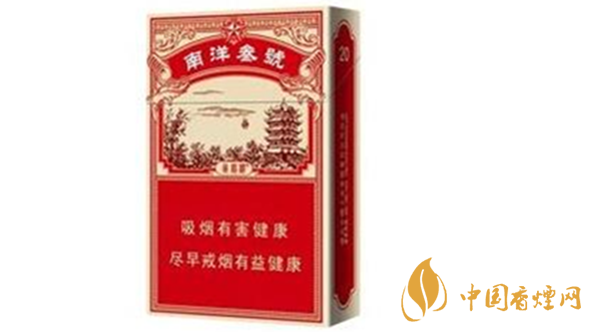 黃鶴樓南洋叁號好抽嗎？黃鶴樓南洋叁號口味測評2020