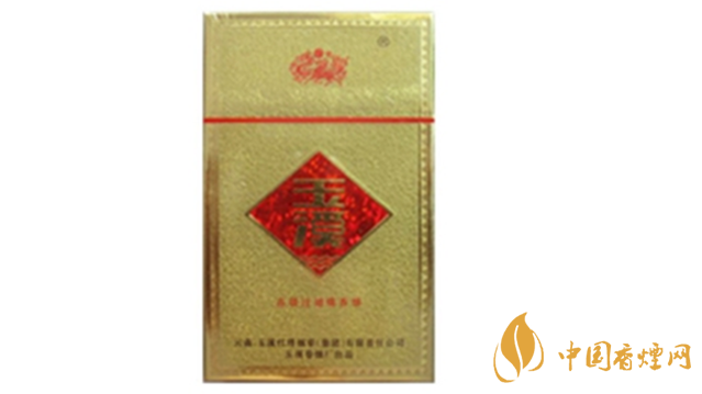 玉溪金黃硬香煙好抽嗎？玉溪金黃硬香煙味道怎樣？