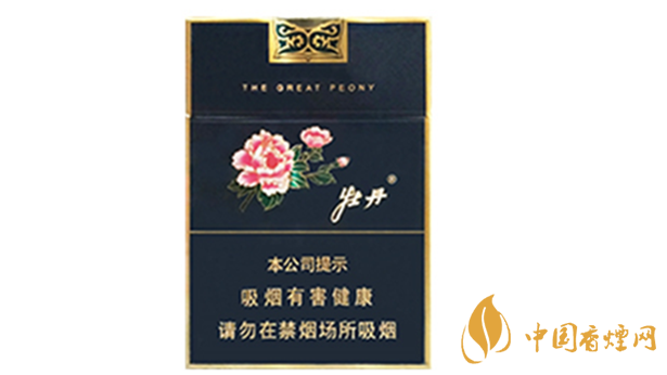 牡丹藍(lán)中支好抽嗎？牡丹藍(lán)中支小盒香煙測評2020