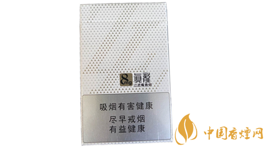 真龍馨云多少錢一包？真龍馨云香煙價格一覽2020