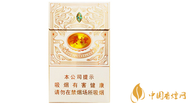 貴煙魔力多少錢(qián)一盒價(jià)格？貴煙魔力價(jià)格參數(shù)一覽2020