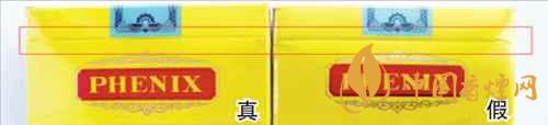 鳳凰細(xì)支真假怎么看？鳳凰細(xì)支真?zhèn)巫R別2020